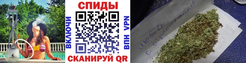 Купить закладки  Губкинский  Бутират вода 