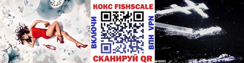 Cocaine VHQ  Купить где  Губкинский 