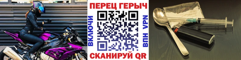Героин афганец Губкинский