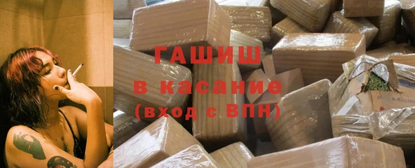 альфа пвп Козловка