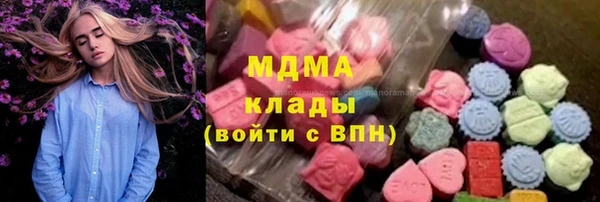 MESCALINE Костерёво