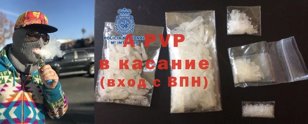 MDMA Кодинск