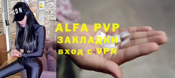 герыч Козельск
