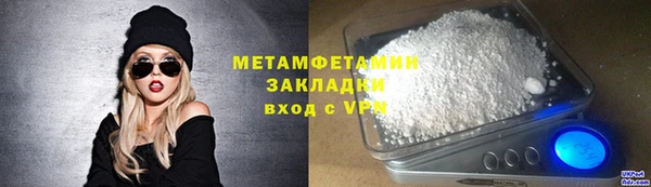 MDMA Кодинск
