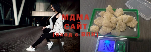 герыч Козельск