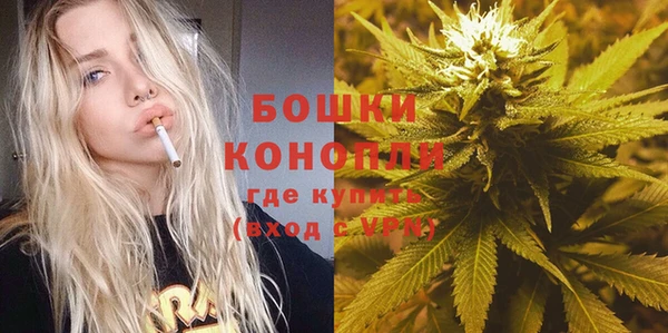 MESCALINE Костерёво