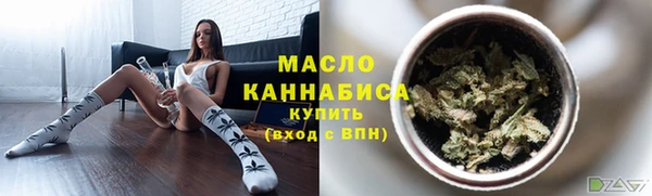 трава Корсаков