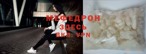 марихуана Коряжма