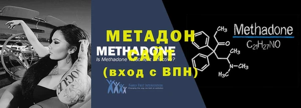 MDMA Кодинск