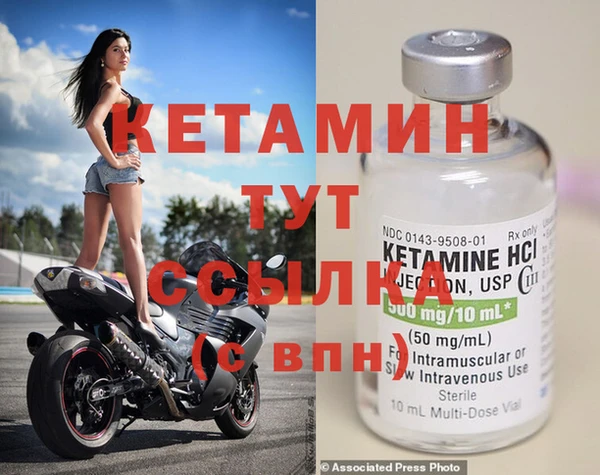 MDMA Кодинск