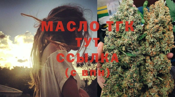 альфа пвп Козловка