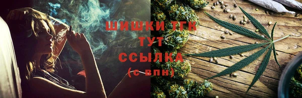 MDMA Кодинск