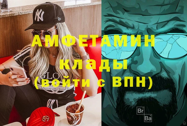 герыч Козельск