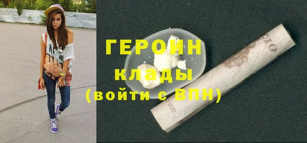 MDMA Кодинск