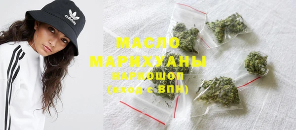 MDMA Кодинск