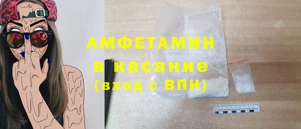 герыч Козельск