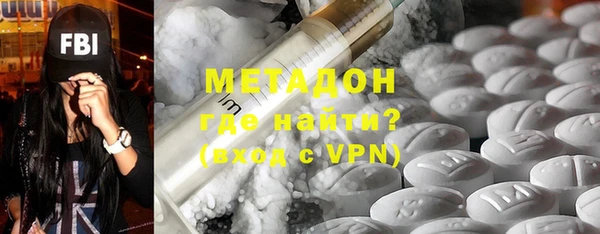 герыч Козельск