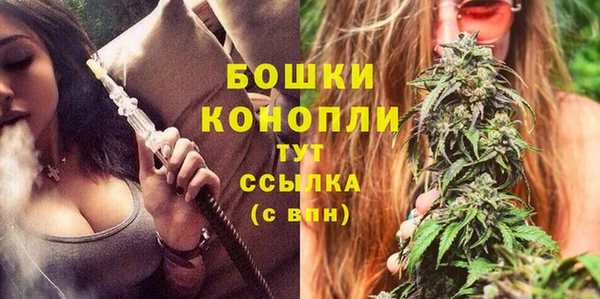 альфа пвп Козловка