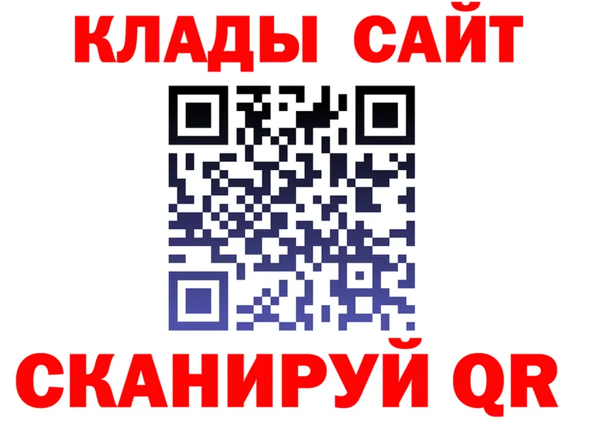 Купить закладку darknet Telegram Губкинский
