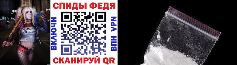 Купить  Губкинский  МЕТАМФЕТАМИН Декстрометамфетамин 99.9% 
